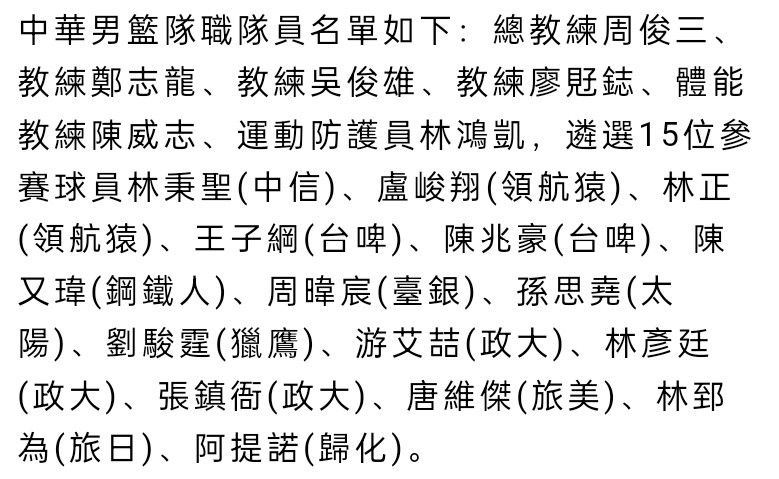 覆盖头部院线：影之宝抢占电影市场稀缺的院线资源，与金逸珠江、卢米埃、CGV、博纳、卢米埃、UME、耀莱、横店等票房TOP级院线深度合作，头部院线单影院规模大、品质高，树立了较高的品牌形象，为影院持续吸引观影客流